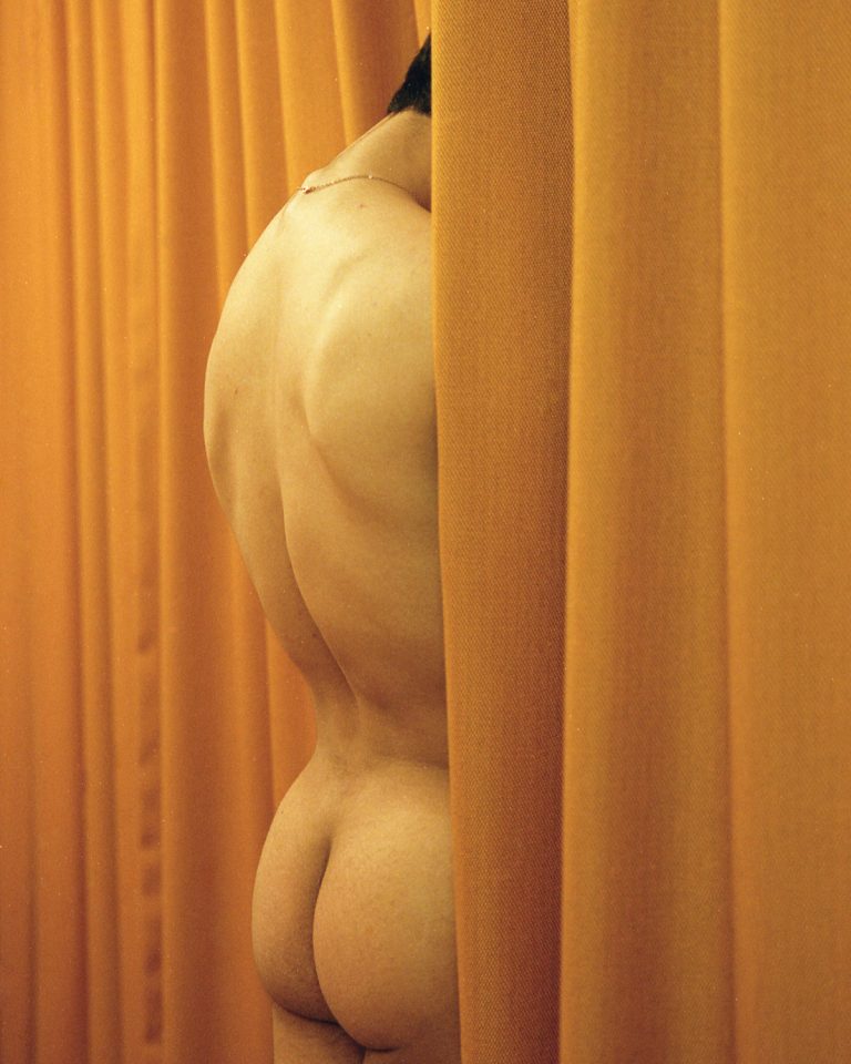 curtain butt full